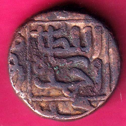 gujarat ahmedshah falus copper coin Weight – 9.43 gm  -VA786