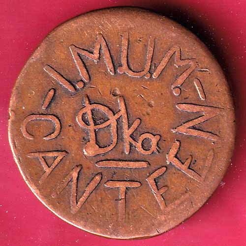 Token :- I.M.U.M. 8 ANNA COPPER TOKEN - S1639