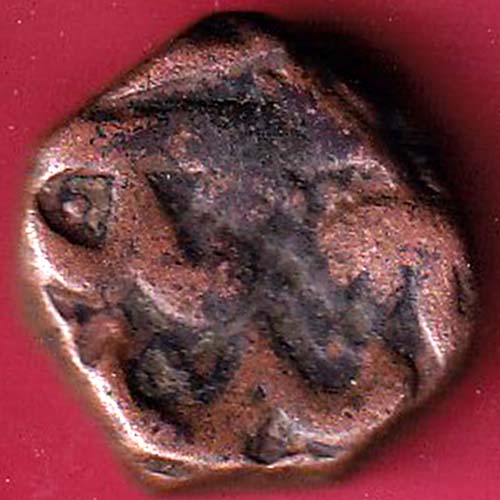 Ahmednagar sultanate nizam shahi falus copper coin- OO2853