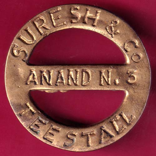 Suresh & co- anand N.-TEE STALL TOKEN :- OO305
