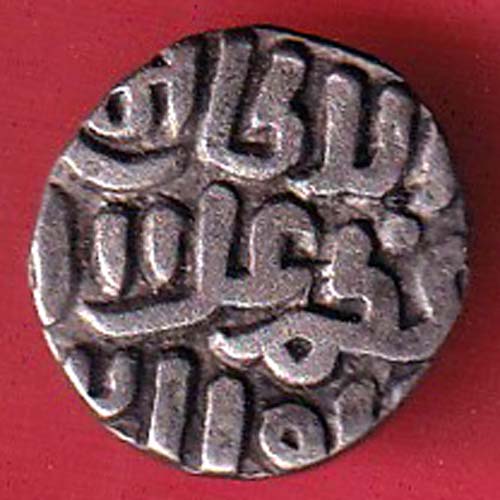 Delhi sultan muhammad shah 6 gani coin – oo5939