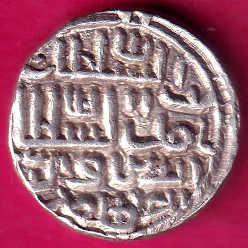 BENGAL SULTAN NUSARAT SHAH ONE TANKA RARE SILVER COIN :- OO504