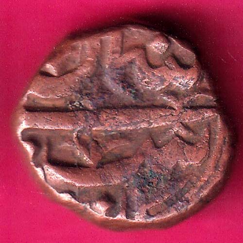 Ahmednagar sultanate nizam shahi falus copper coin–@HUB3140