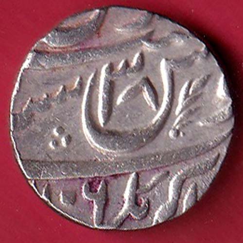 mughals aurangzeb akbarnagar mint ry 38 one rupee beautiful coin–OO5351
