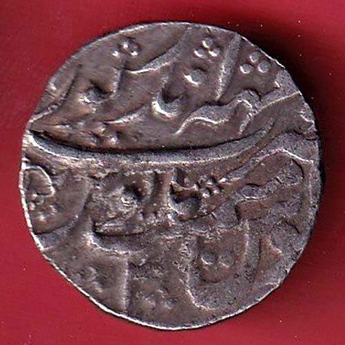 bharatpur state maha indarpura one rupee silver coin  – oo3455