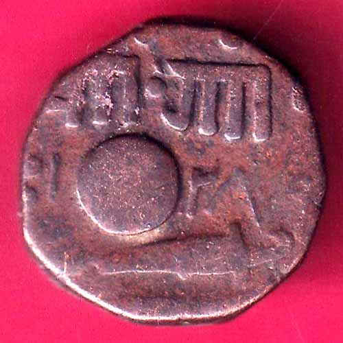 BARODA STATE AH 1289 ONE PAISA :- OO1059