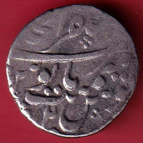 MUGHAL MIHAMMAD SHAH AJMER MINT ONE RUPEE SILVR COIN – OO5690