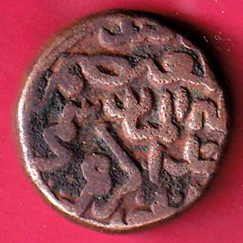 Bahamani ah 844 one gani copper coin -VA229