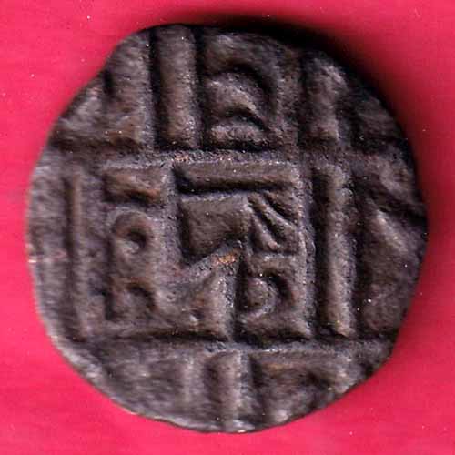 BHUTAN DEB Weight– 2.93 gm : HALF DEB COPPER COIN - S1538