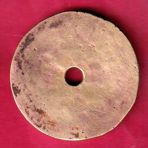bank token :- the khe .p. co. bank Kheda:- oo2130