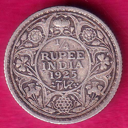 BRITISH INDIA 1925 BOMBAY MINT GEORGE V 1/4 RUPEE RARE SILVER COIN   :- OO1654