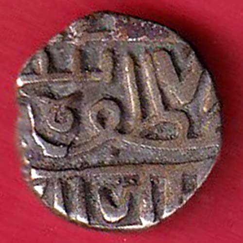 NAWANAGAR STATE SHREE JAAMJI half KORI SILVER COIN :- OO3358