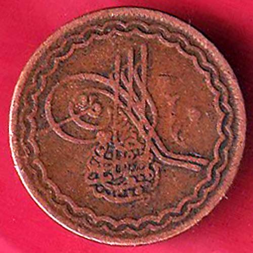 hyderabad stat Mahbub Ali khan 2 pie  copper coin :-@hub4660