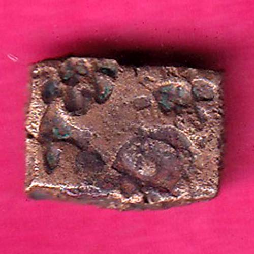“RARE” CENTRAL INDIA VIDISHA ERAN SMALL PUNCHMARK COPPER COIN  :-@hub4844