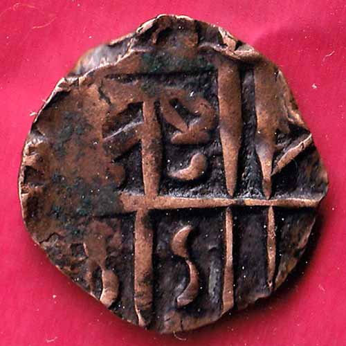 BHUTAN DEB Weight– 4.00 gm : HALF DEB COPPER COIN:-S2529