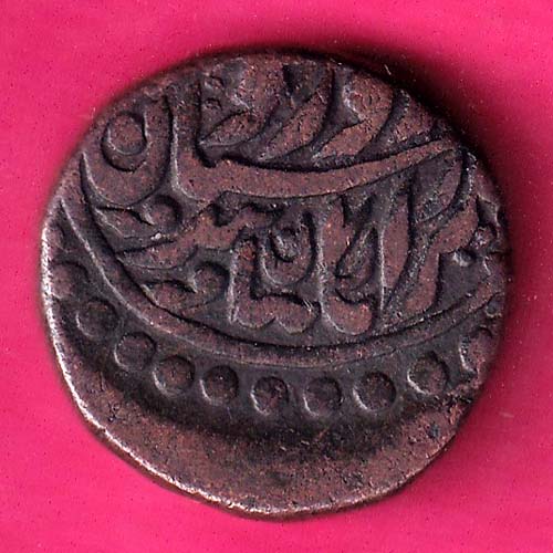 JODHPUR STATE JODHPUR MINT DEVNAGRI “MA” ONE PAISA RARE COIN –@HUB4405