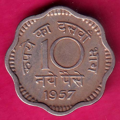 REPUBLIC OF INDIA 1957 TEN PAISE :- OO2028