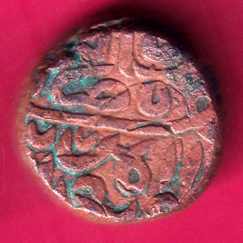 KHANDESH SULTANATE BAHADUR SHAH FALUS COPPER COIN:- OO1065