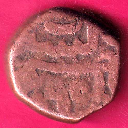 GOLKUNDA SULTANATE 1626-1672 QUTUB SHAHI FALUS COIN:- OO455