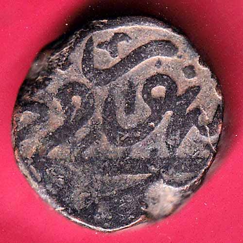 AHMEDNAGAR MURUZA Weight –16.02 gm COIN –@HUB1504