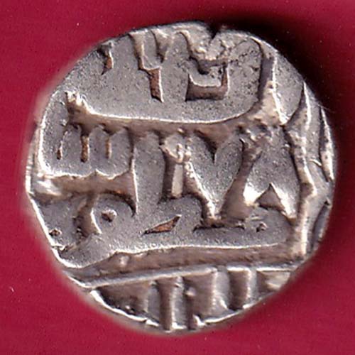 NAWANAGAR STATE SHREE JAAMJI ONE KORI SILVER COIN– S1823