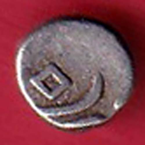 TRAVANCORE STATE RAJARAM VERMA IV SILVER CHUKRAM COIN :- OO4133