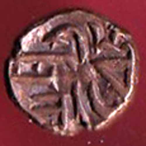 ANCIENT INDIA NAGAS OF PADMAVATI GANPATI NAGA RARE COIN