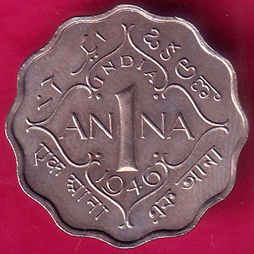 BRITISH INDIA 1946 GEORGE VI ONE ANNA RARE COIN   - OO2124