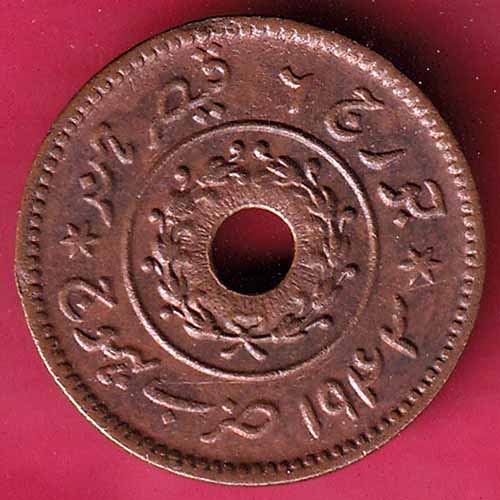 kutch state 1943 shri Vijayraj ji dhinglo–@HUB1577