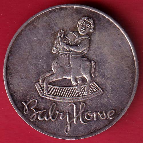 Silver Token:-Weight – 14.81 gm 