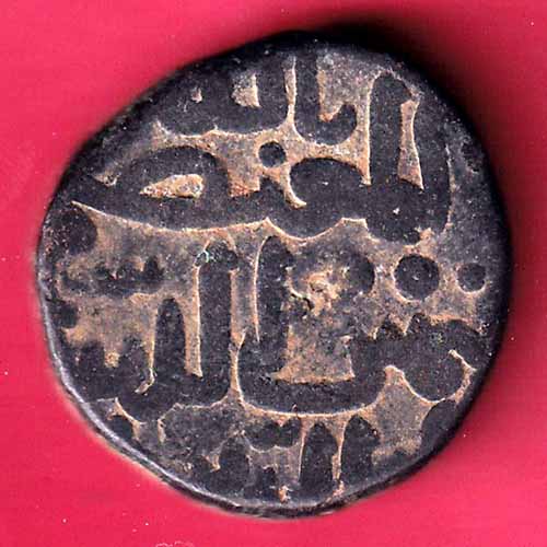 bahamani sultanate one gani copper coin - S1595