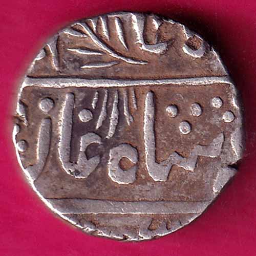 MEWAR STATE ALAMGIR II CHITTORI MINT ONE RUPEE  SILVER COIN:- OO453