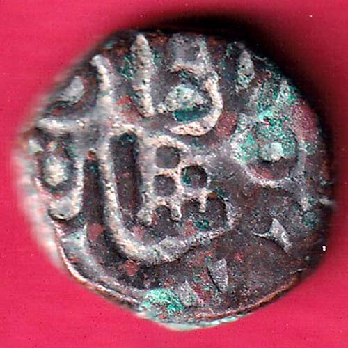 gujarat Sultanat mahmud shah copper coin :- OO2339