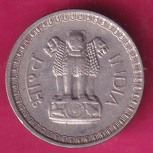 Republic India 1964 / 50 Paisa–@HUB4054