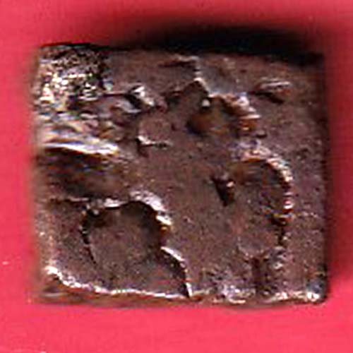 ancient cetral india copper punchmark ujjainy symbols on coin – oo3795