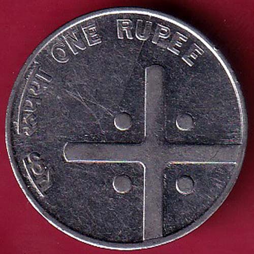 REPUBLIC INDIA 2005 BOMBAY MINT ONE RUPEE RARE COIN– OO2698