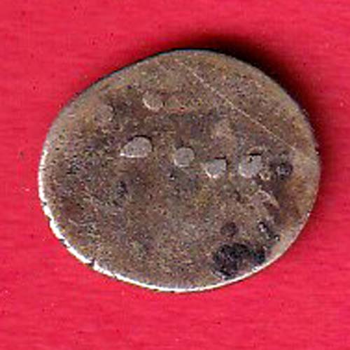 AMIR OF MULTAN DAMMA BEAUTIFUL SILVER COIN:- OO4286