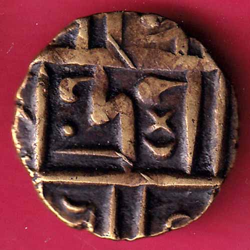 BHUTAN HALF DEB Weight -3.67 mm COPPER COIN –@HUB1774