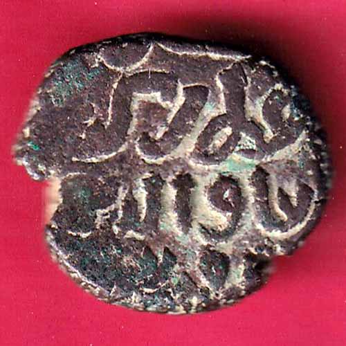 DELHI SULTANATE Jalal-ud-Din Raziya JITAL :- S2476