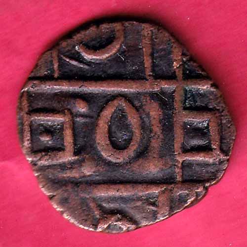 BHUTAN HALF DEB Weight –3.31 mm COIN–@HUB1750