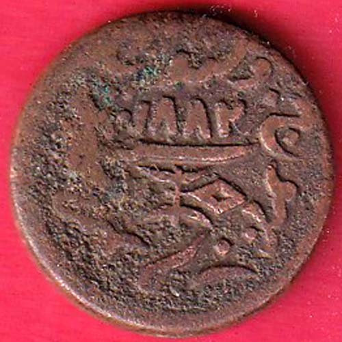 Kutch State 1882 / 1938 Shree Khengarji Dokdo Weight – 6.03 gm- oo5615