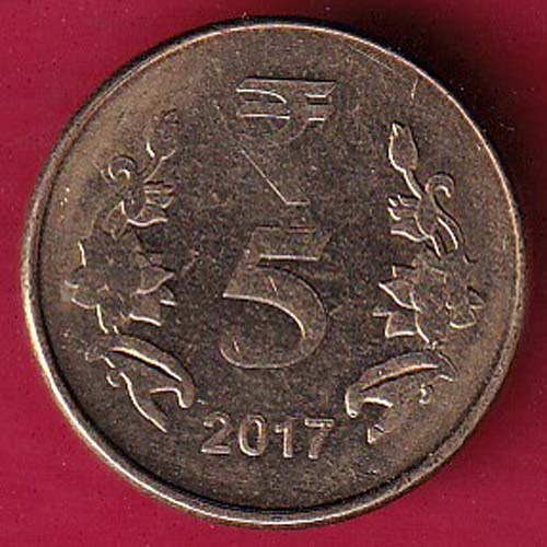 Republic india 5  rupee 2017  – OO2494