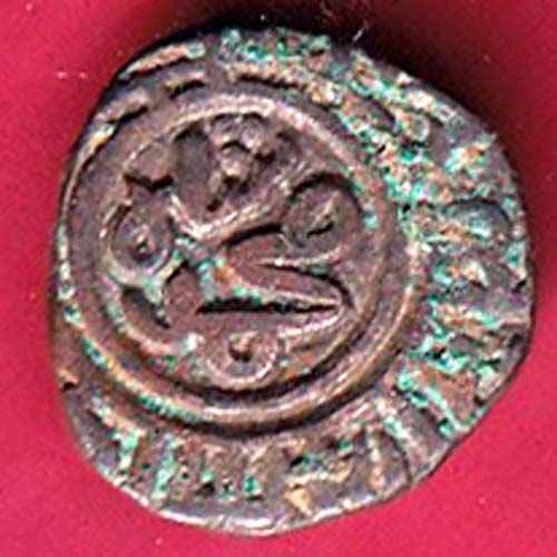 Delhi sultanate MUHAMMAD SHAH 6 gani :- hub 4645