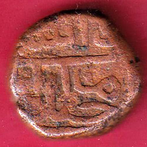 GOLKUNDA SULTANATE QUTUB SHAHI FALUS COIN :-@hub4662