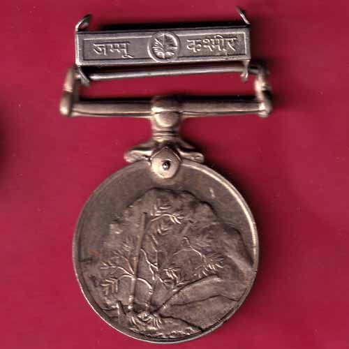 Medal:- Sainya Seva Medal Jammu Kashmir - S1352