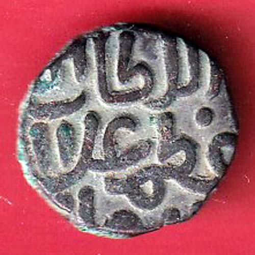 Delhi Sultan Muhammad Shah 6 Gani copper Coin-oo5751