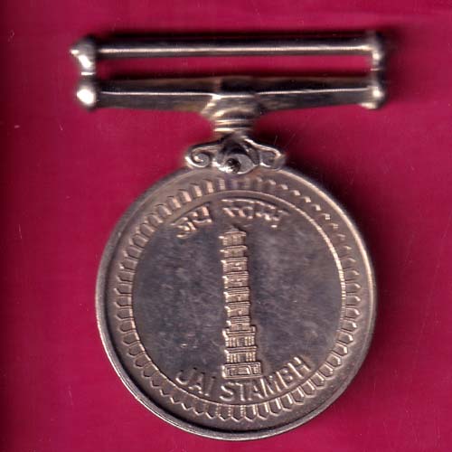 MEDAL:- JAI STAMBH OPERATION VIJAY  –@HUB4239