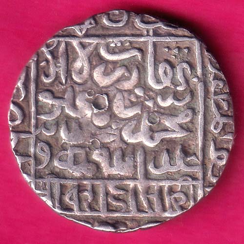 Ghiyath al-Din Bahadur Sultans Of Bengal Silver Tanka :- OO1532