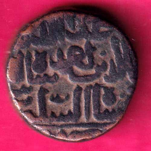 DELHI SULTAN MUBARAK SHAH 8 GANI –@HUB3826