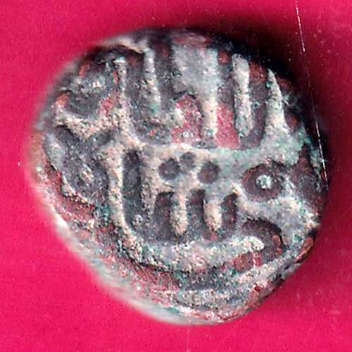 GUJARAT SULTAN AHMEDSHAH HALF FALUS–@HUB2033